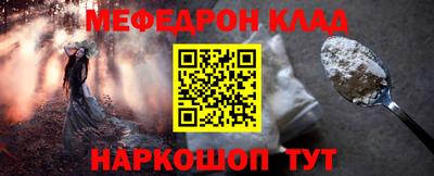 кокс Кумертау