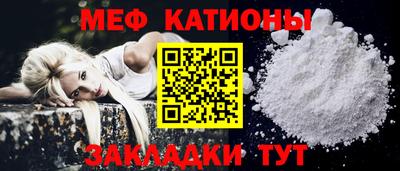 кокс Кумертау