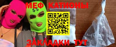 кокс Кумертау