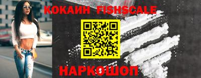 кокс Кумертау