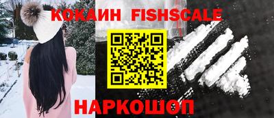 марихуана Кулебаки