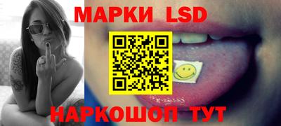 марихуана Кулебаки