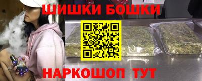 альфа пвп Кунгур