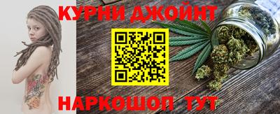 кокс Кумертау