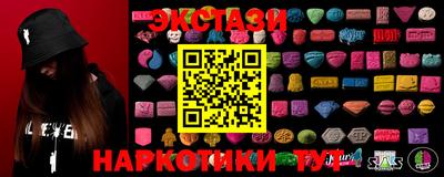 кокс Кумертау