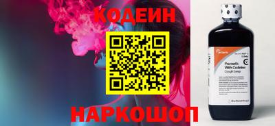 марихуана Кулебаки