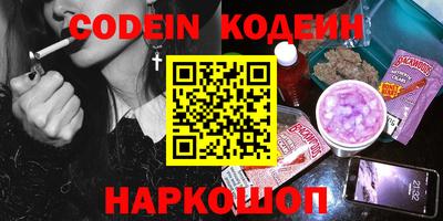 кокс Кумертау