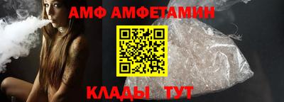 кокс Кумертау