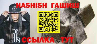 кокс Кумертау
