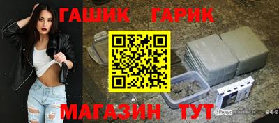 кокс Кумертау