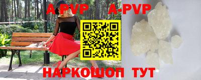кокс Кумертау