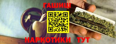 кокс Кумертау