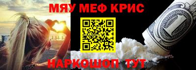 кокс Кумертау
