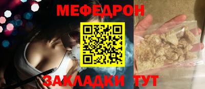 марихуана Кулебаки