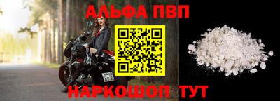 кокс Кумертау