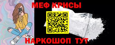 кокс Кумертау