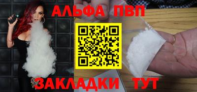 кокс Кумертау